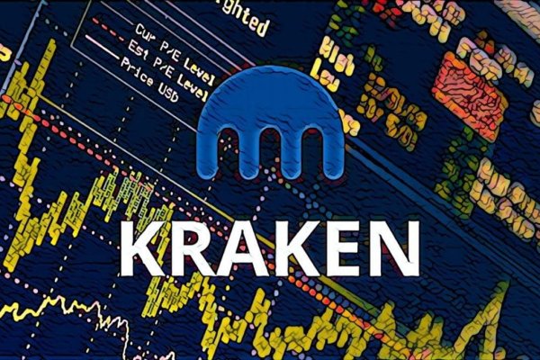 Kraken маркетплейс как зайти