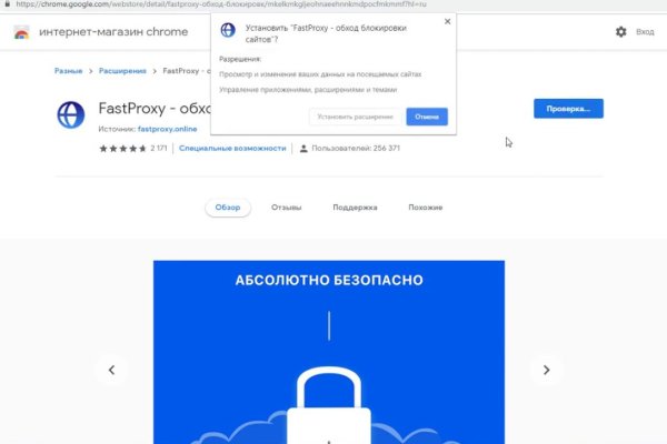 Кракен площадка kr2web in