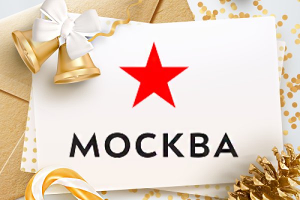 Регистрация на сайте кракен