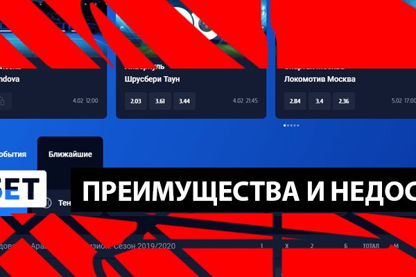 Кракен через браузер