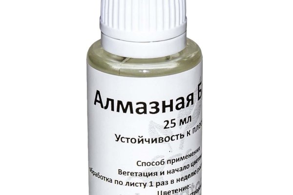 Что продают на кракене