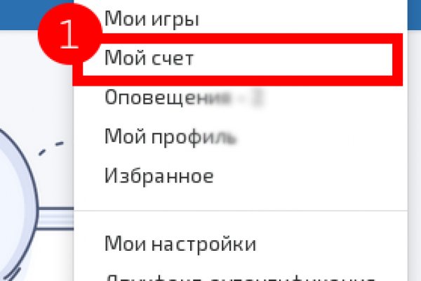 Зайти на кракен рабочее зеркало