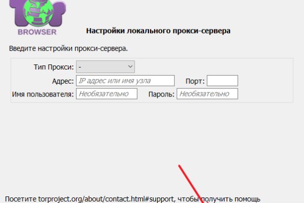 Kraken зеркало kraken link top