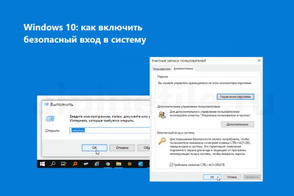 Кракен zerkalo pw