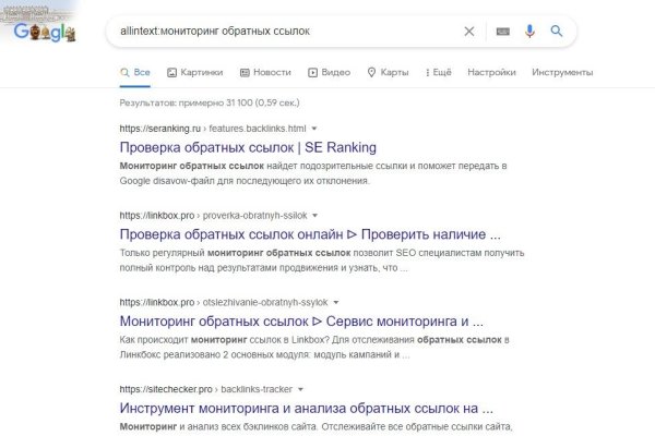 Как восстановить аккаунт в кракен