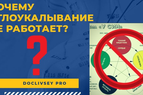 Официальный сайт kraken kraken clear com