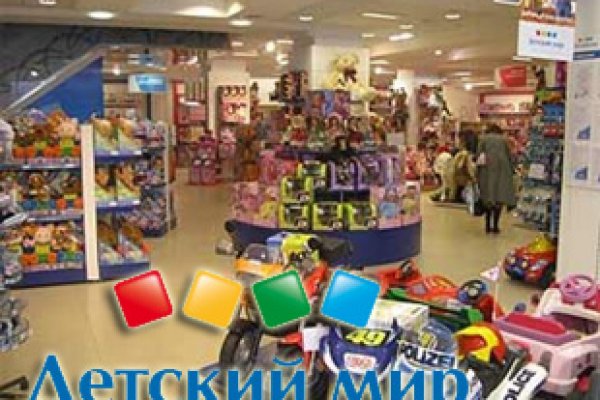Кракен марке