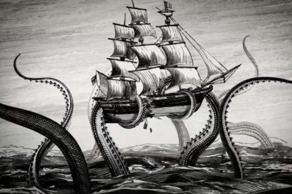 Kraken зеркало