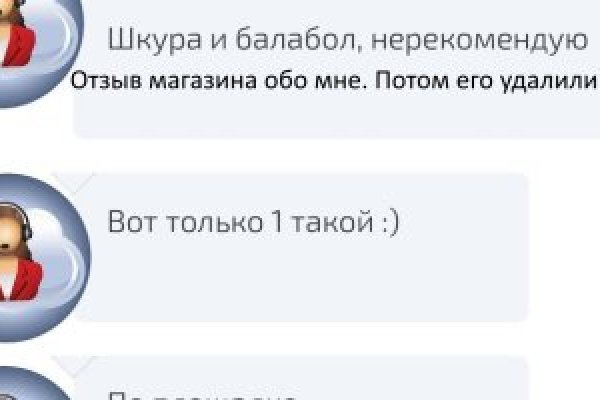 Кракен ссылка pw
