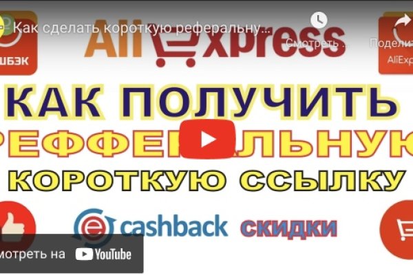 Клир ссылка на кракен 2025