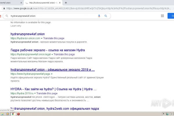 Ссылки на кракен маркетплейс