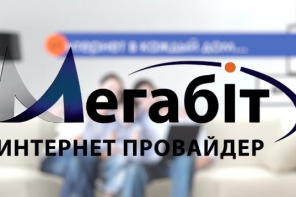 Кракен актуальное зеркало