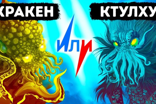 Онлайн магазин наркотиков