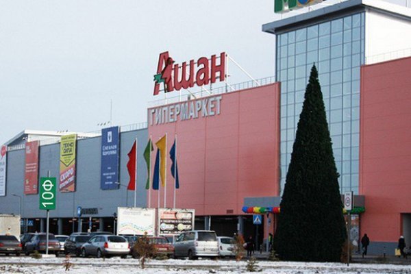 Кракен даркнет store