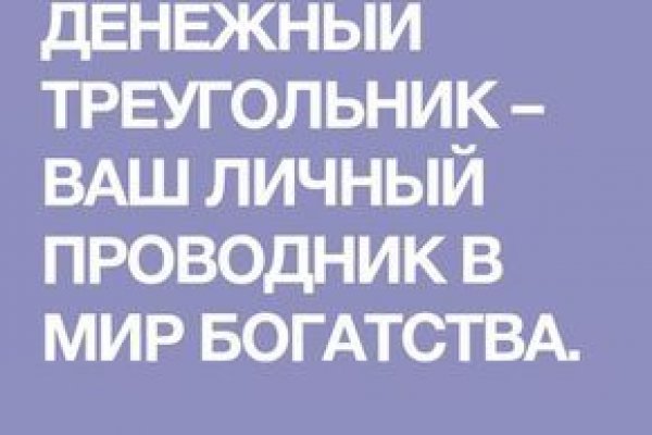 Почему сегодня не работает площадка кракен