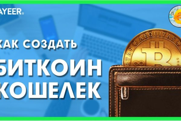 Не работает сайт kraken