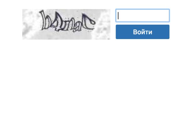 Кракен тор что это