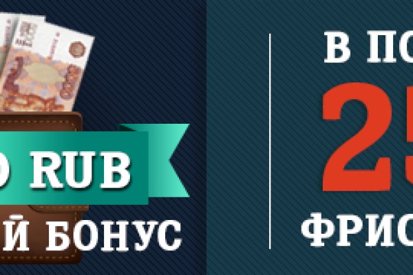 Гидра сайт в тор браузере ссылка