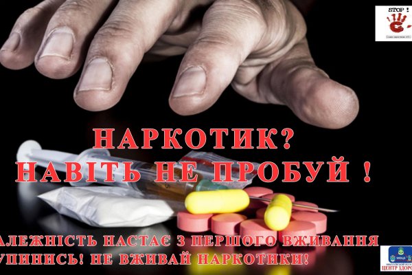 Даркнет каталог
