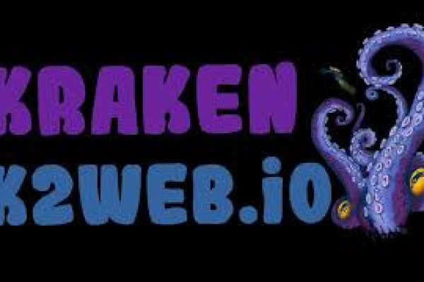 Kraken официальная ссылка tor