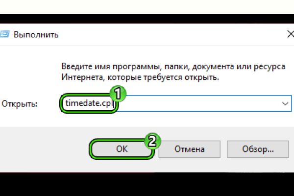 Кракен 9 at