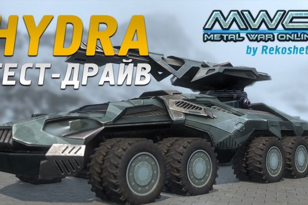 Оригинальная ссылка на кракен