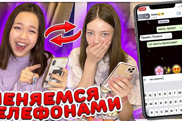 Kraken зеркало krakentor site