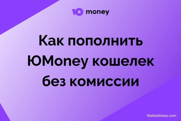 Пользователь не найден при входе на кракен