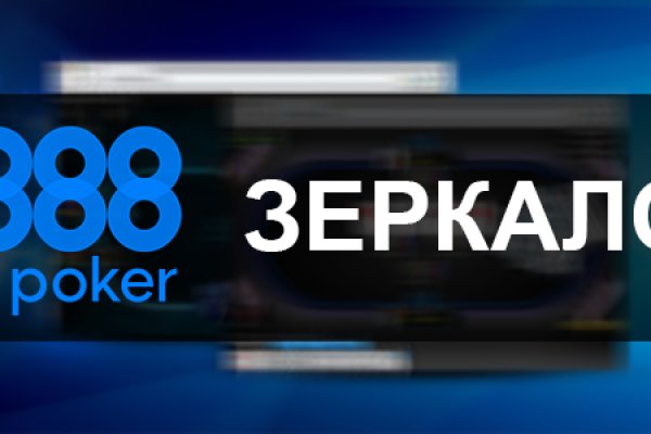 Кракен нарко маркетплейс