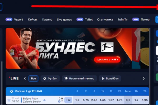 Кракен наркоман