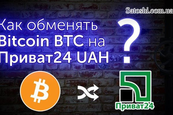 Магазины с наркотиками