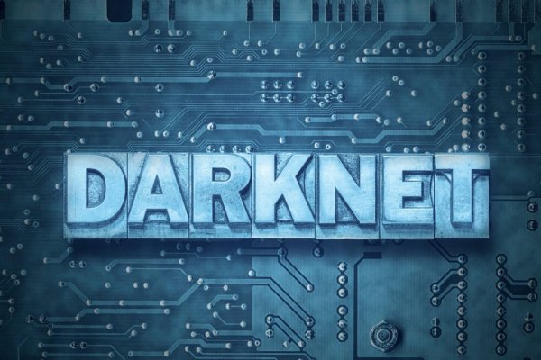 Kraken сайт tor