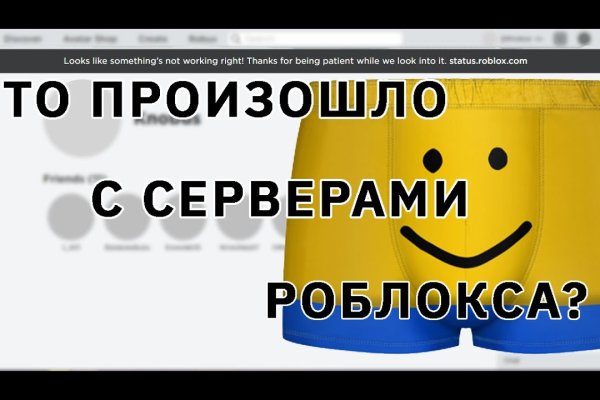 Рабочая ссылка на кракен