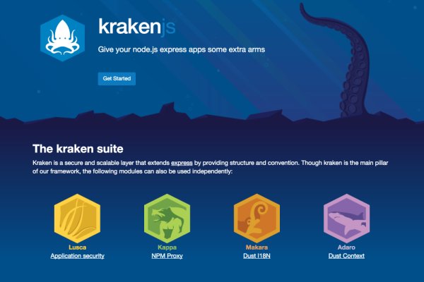 Kraken торговая площадка ссылка