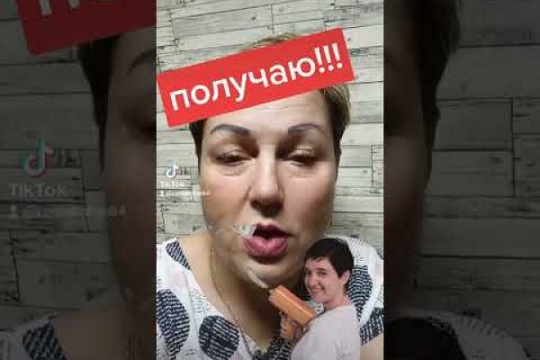 Кракен это наркота