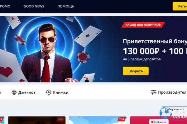 Кракен вход ссылка kraken torion net
