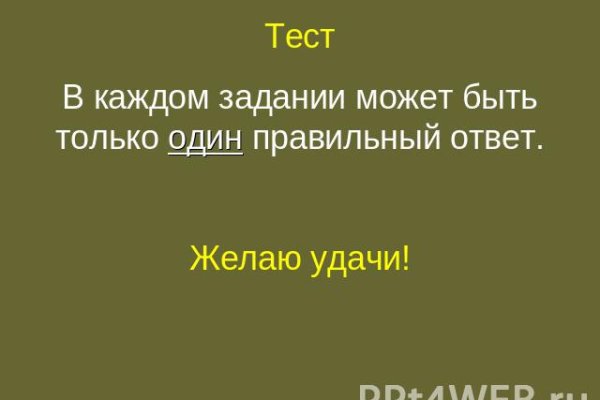 Кракен наркотики россия