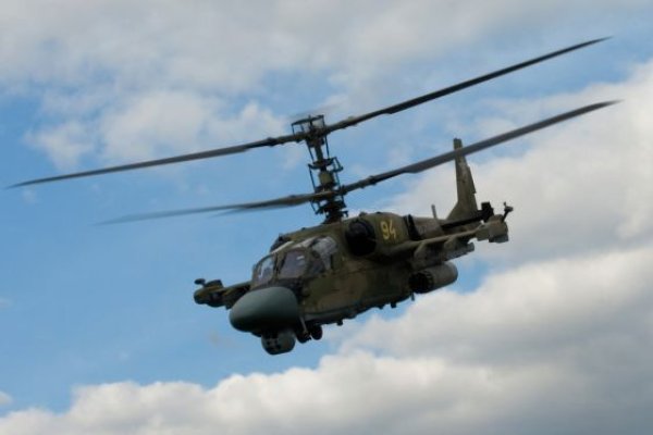 Кракен зеркало сегодня