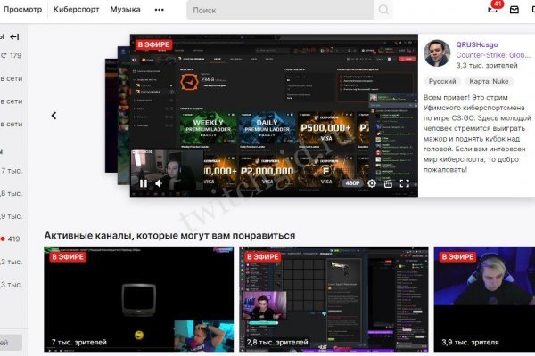 Кракен ссылка официальная на тор