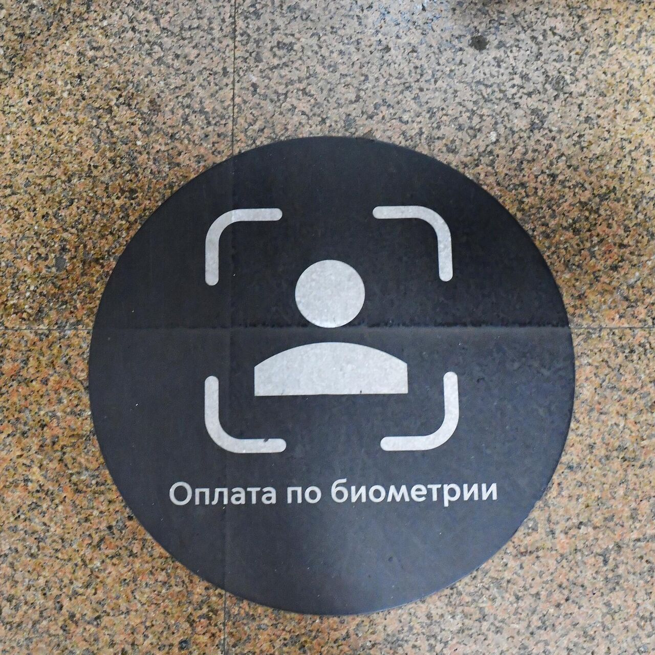 Кракен сайт как выглядит