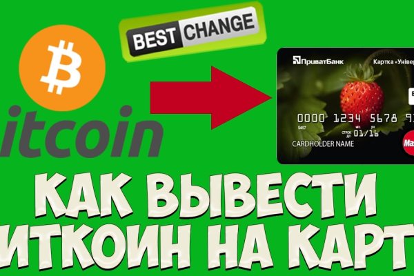Кракен ссылка vtor