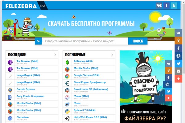 Кракен 15at