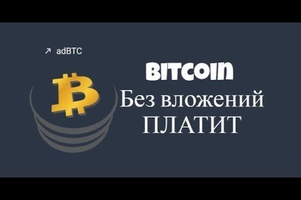 Список сайтов даркнета