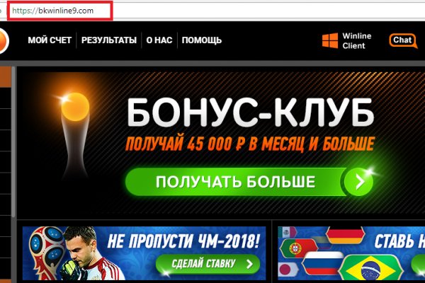 Кракен маркетплейс kr2web in площадка торговая