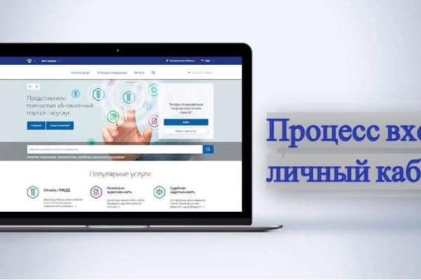 Ссылка на кракен в тор браузере