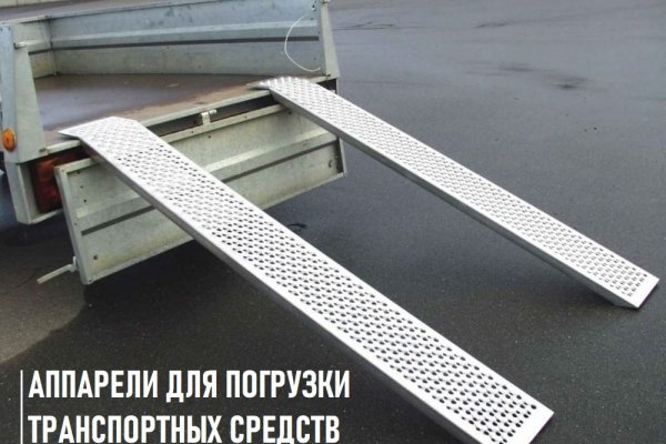 Кракен официальная ссылка kraken torion