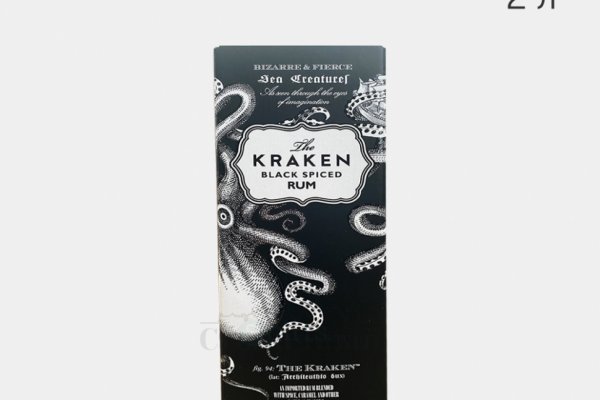 Kraken market