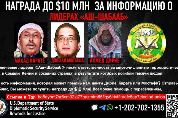 Кракен наркошоп ссылка
