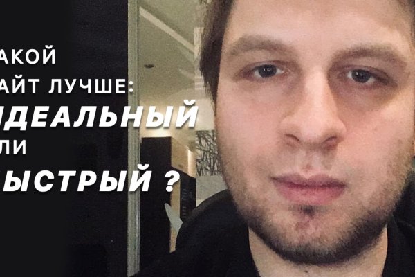 Как войти на сайт кракен
